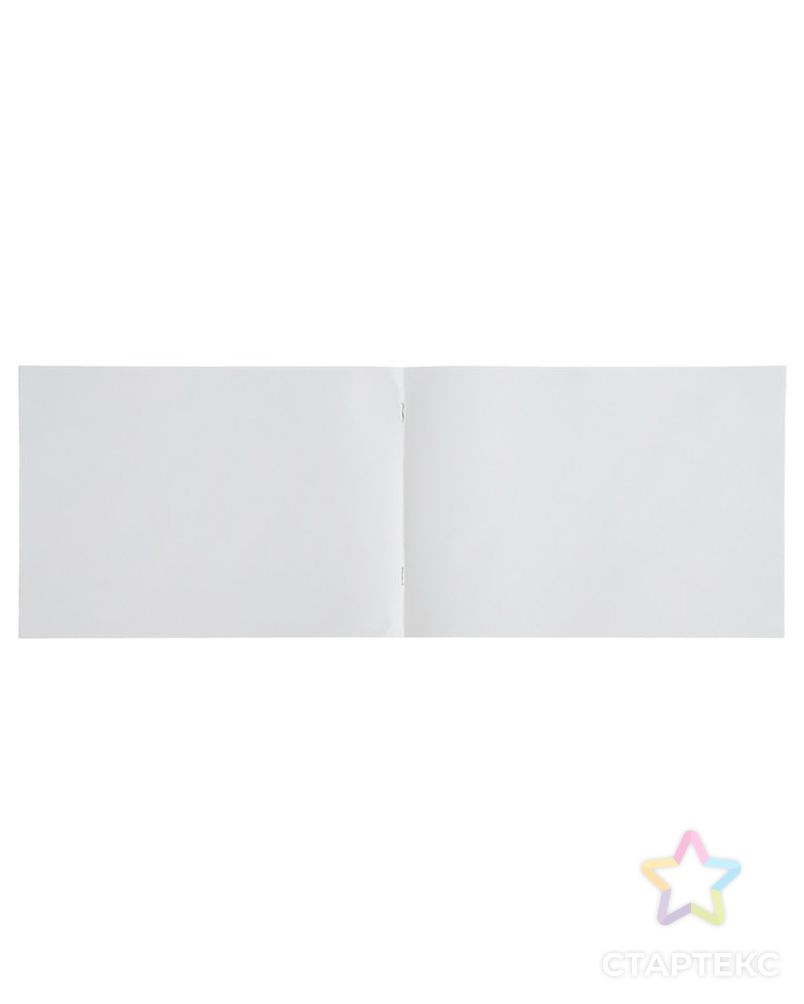 Тетрадь для рисования A4, 12 листов на скрепке «Весёлая компания», бумажная обложка, блок 80 г/м² арт. СМЛ-217746-1-СМЛ0003658645