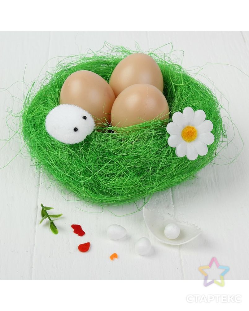 Набор для создания гнезда с декором для пасхальных яиц "Цыпа с цветочком" арт. СМЛ-13255-1-СМЛ3660022