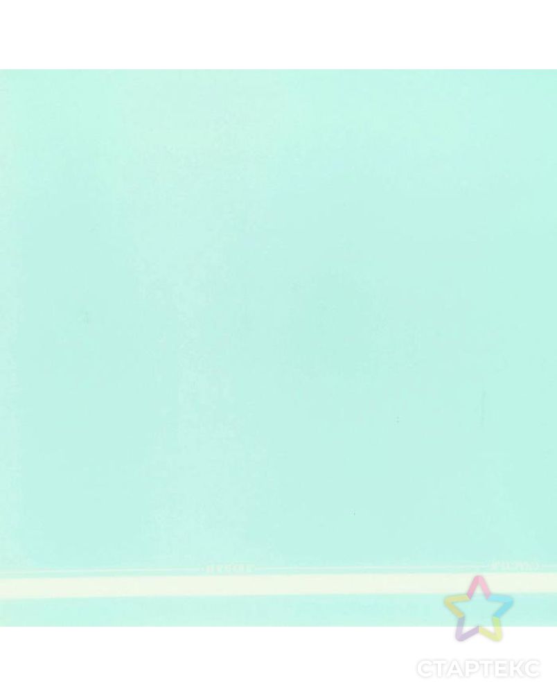 Калька для цветов «Счастья и Любви», 50 × 78 см арт. СМЛ-114203-1-СМЛ0003666585 1