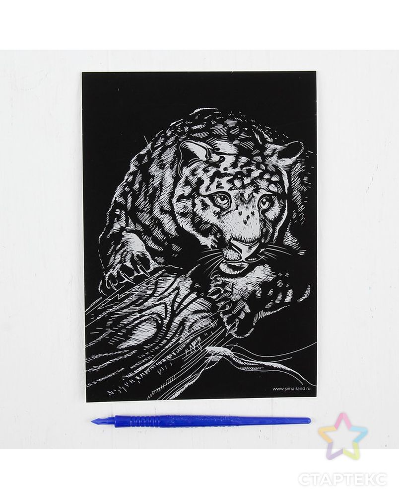 Гравюра "Леопард на дереве" с металлическим эффектом серебра А5 арт. СМЛ-13355-1-СМЛ3670379