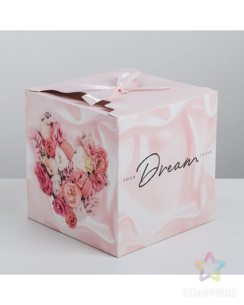 Коробка складная Dream, 12 × 12 × 12 см арт. СМЛ-97635-2-СМЛ0003680743