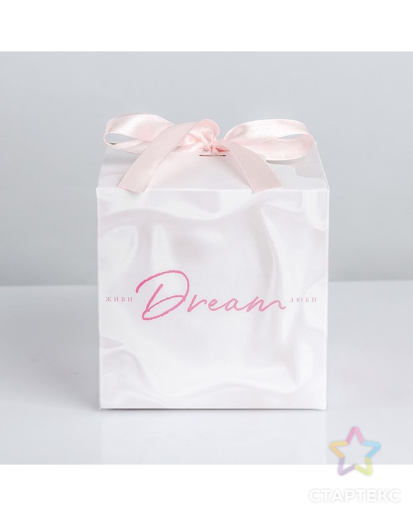 Коробка складная Dream, 12 × 12 × 12 см арт. СМЛ-97635-1-СМЛ0003680759 2