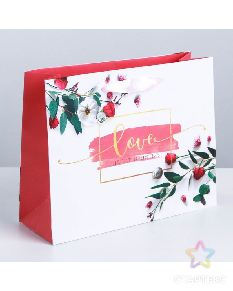 Пакет подарочный ламинированный «Любовь дарит тебе счастье», 22 × 17.5 × 8 см арт. СМЛ-126653-1-СМЛ0003680780 1