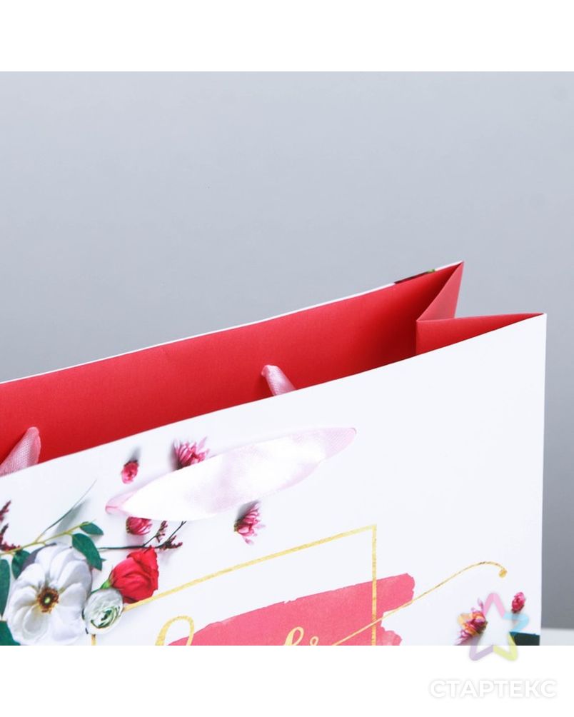 Пакет подарочный ламинированный «Любовь дарит тебе счастье», 22 × 17.5 × 8 см арт. СМЛ-126653-1-СМЛ0003680780 3
