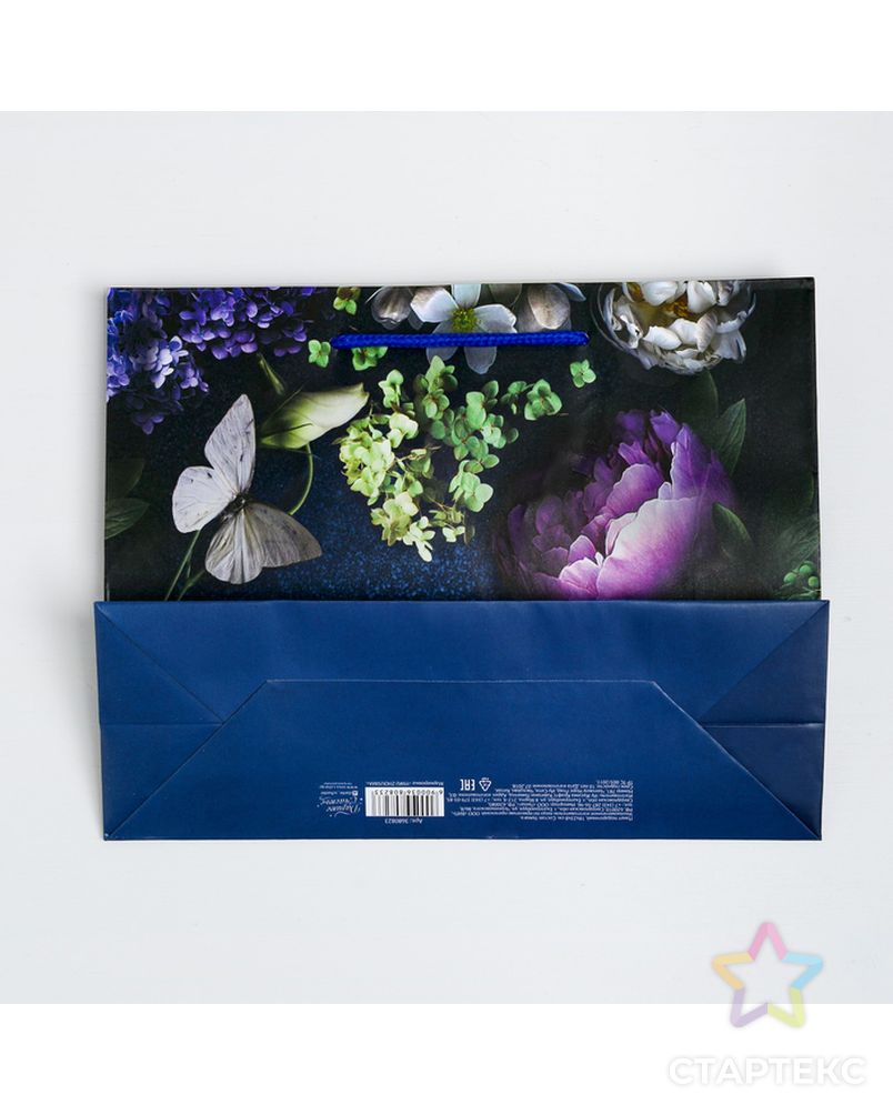 Пакет ламинированный горизонтальный «Аромат цветов», MS 23 × 18 × 8 см арт. СМЛ-97763-1-СМЛ0003680823 4