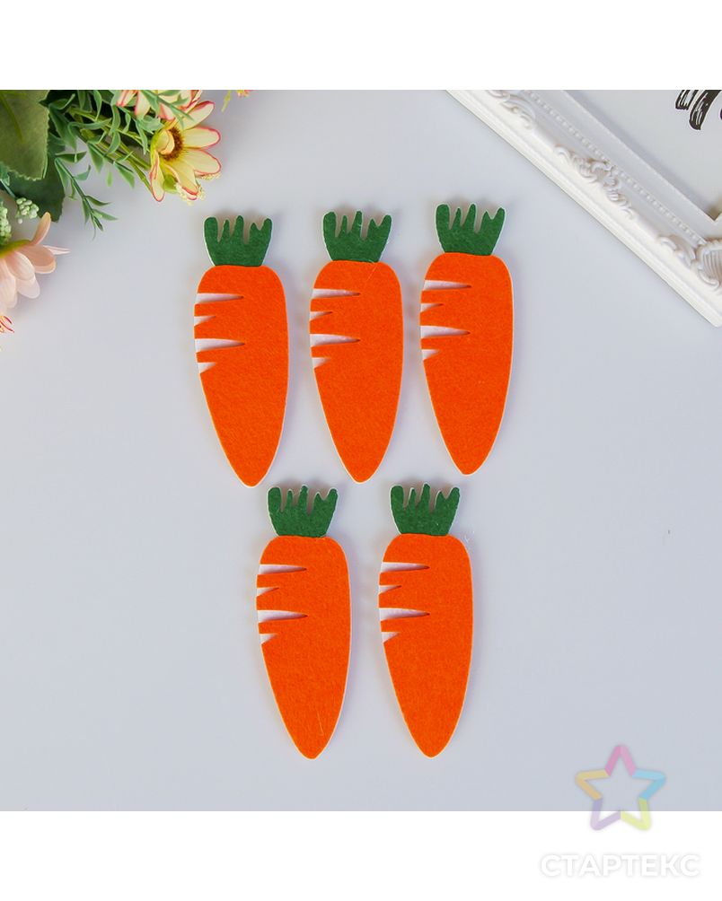 Декор для творчества войлок "Морковка" набор 5 шт 10,5х3,6 см арт. СМЛ-30744-1-СМЛ3691140 1