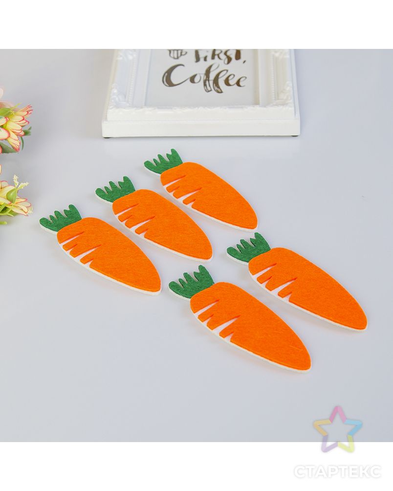 Декор для творчества войлок "Морковка" набор 5 шт 10,5х3,6 см арт. СМЛ-30744-1-СМЛ3691140 2