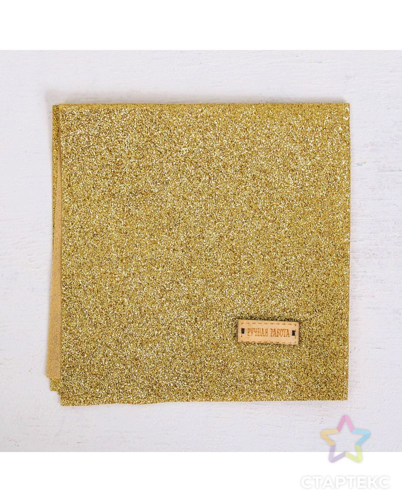 Декоративная кожа с блёстками «Искры золота», ткань для пэчворка, 30 × 30 см арт. СМЛ-13713-1-СМЛ3693275 2