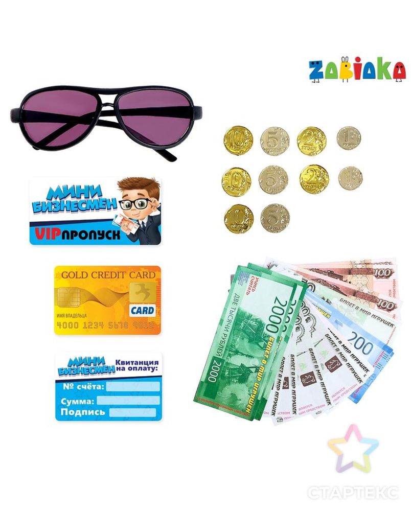 Игровой набор с деньгами и очками «Мини бизнесмен» арт. СМЛ-65129-1-СМЛ0003698193 2