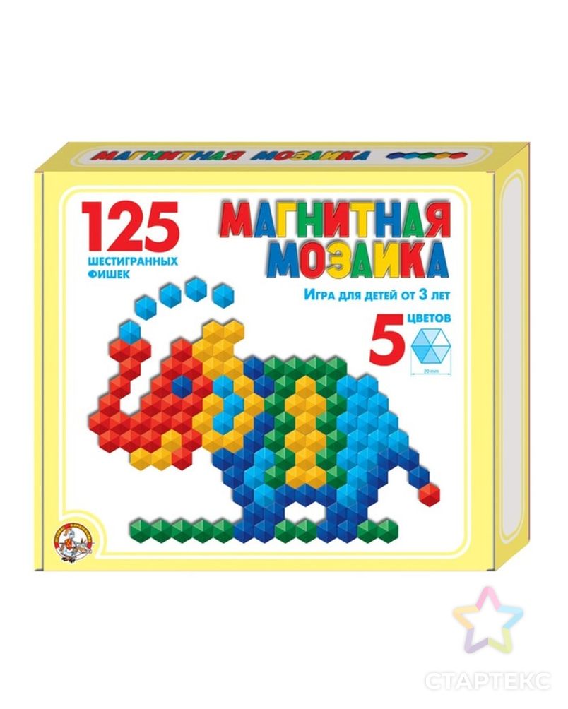 Мозаика магнитная шестигранная, 5 цветов, 125 элементов арт. СМЛ-13819-1-СМЛ3700029 1