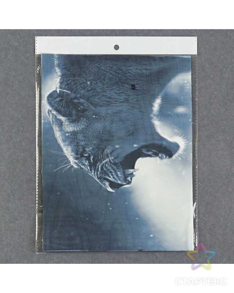 Пришивная аппликация «Лев», 3D, 27 × 20 см (в упаковке 1 шт.) арт. СМЛ-13993-1-СМЛ3710520