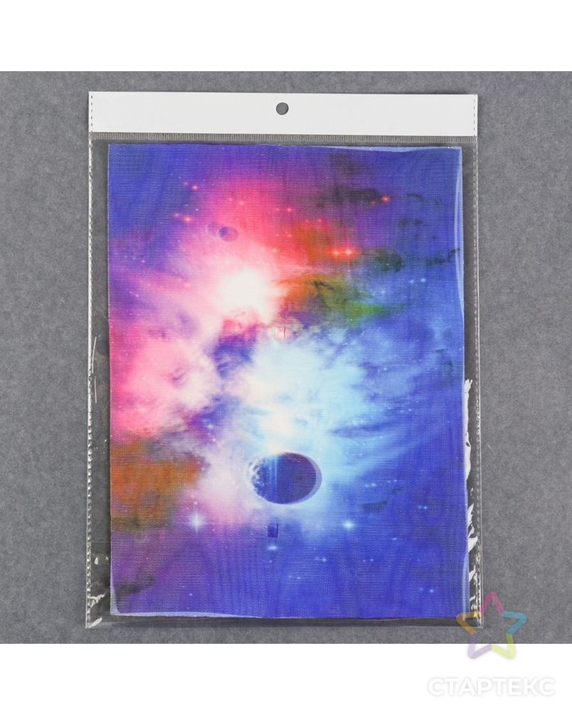 Пришивная аппликация «Космос», 3D, 27 × 20 см (в упаковке 1 шт.) арт. СМЛ-13994-1-СМЛ3710525