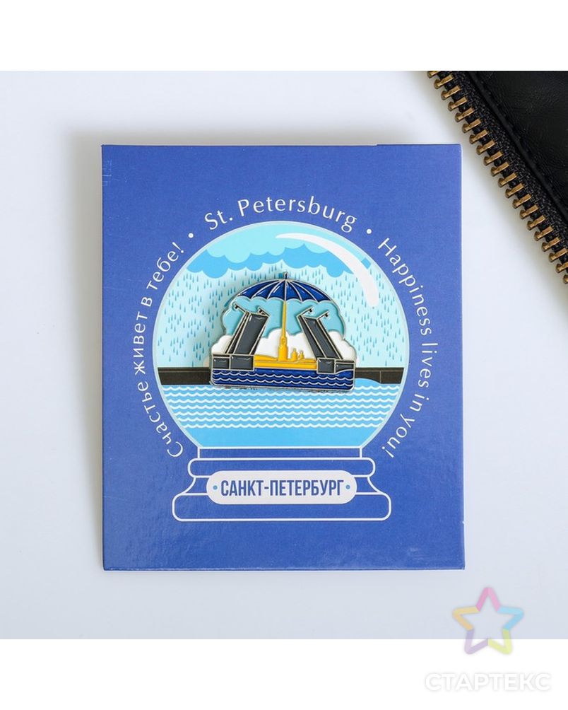 Значок «Санкт-Петербург» (Дворцовый мост) арт. СМЛ-23216-1-СМЛ3713662 3