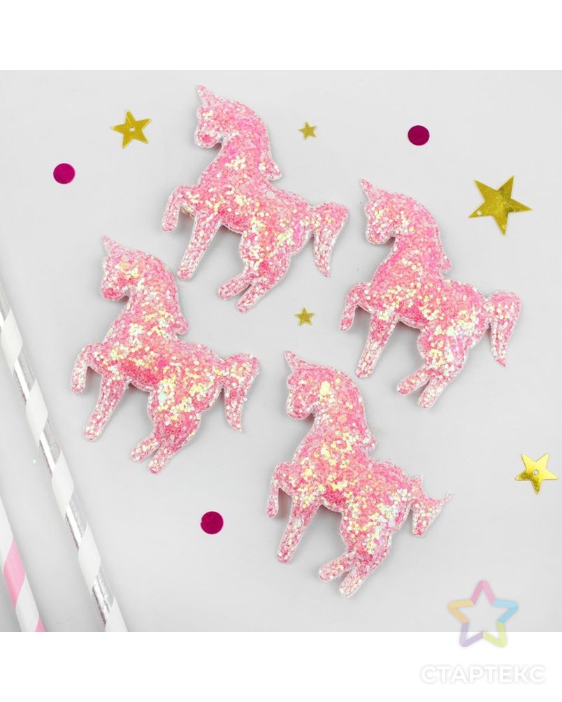 Декор для творчества «Единорог с блёстками» размер 1 шт. 6 × 6 × 0.2 см, набор 4 шт., цвет розовый арт. СМЛ-14095-1-СМЛ3715025