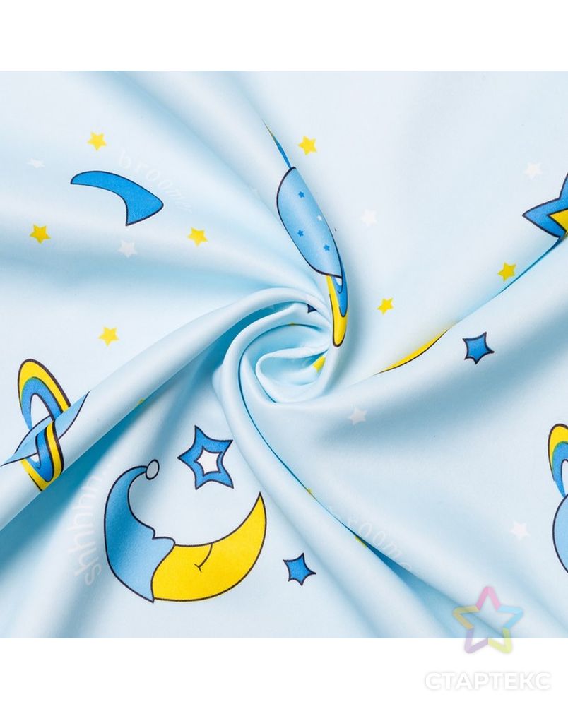Портьера Крошка Я «Млечный путь» без держателя цвет голубой, 110×260 см, блэкаут, 100% п/э арт. СМЛ-22714-1-СМЛ3718348