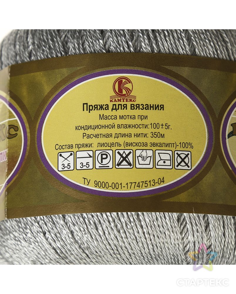 Вискозный шелк камтекс карта цветов