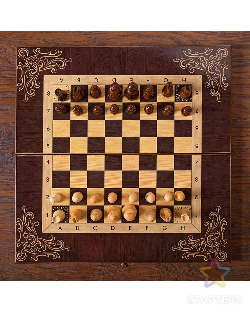 Шахматы "Галант" (доска дерево 50х50 см, фигуры дерево, король h=9.2 см) арт. СМЛ-57260-1-СМЛ0003718714 4