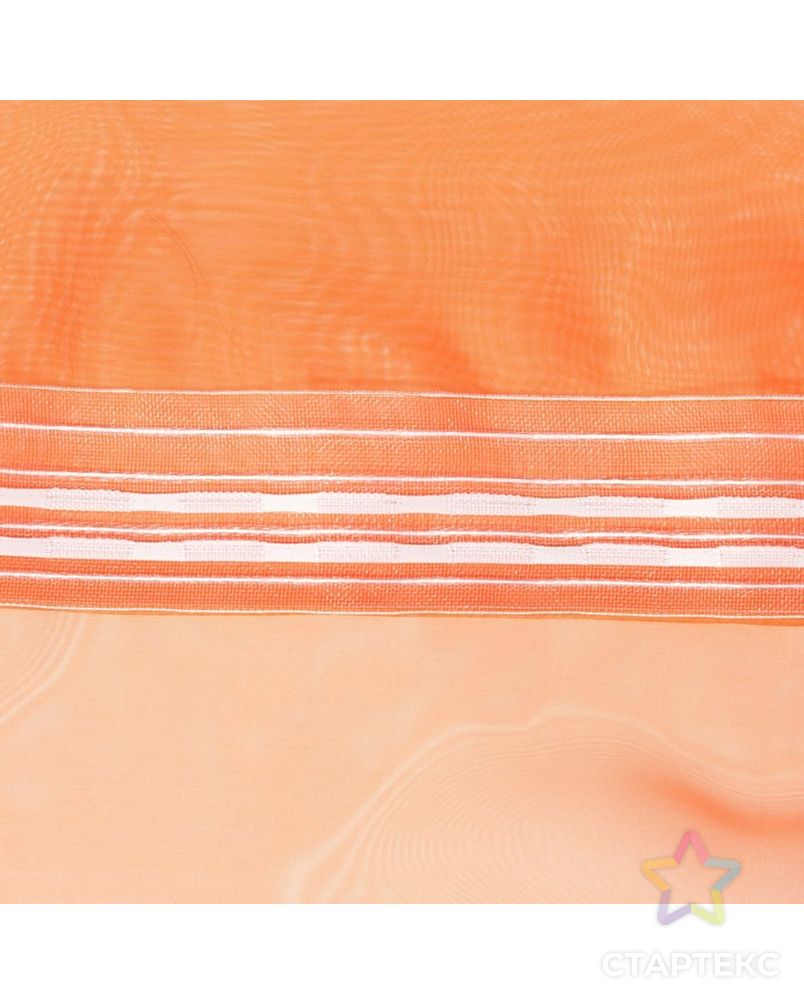 Тюль «Этель» 140×300 см, цвет терракотовый, вуаль, 100% п/э арт. СМЛ-23007-7-СМЛ3719111
