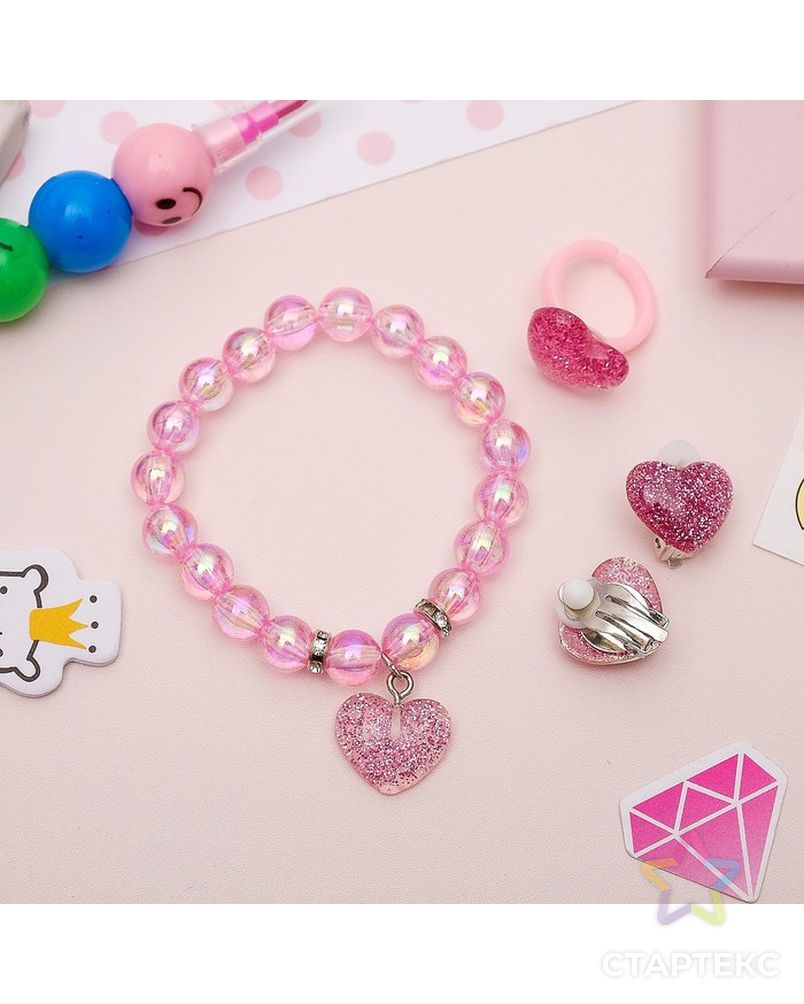 Набор детский 3 предмета: клипсы, браслет, кольцо, сердечки, цвет светло-розовый арт. СМЛ-36182-1-СМЛ0003723696 3