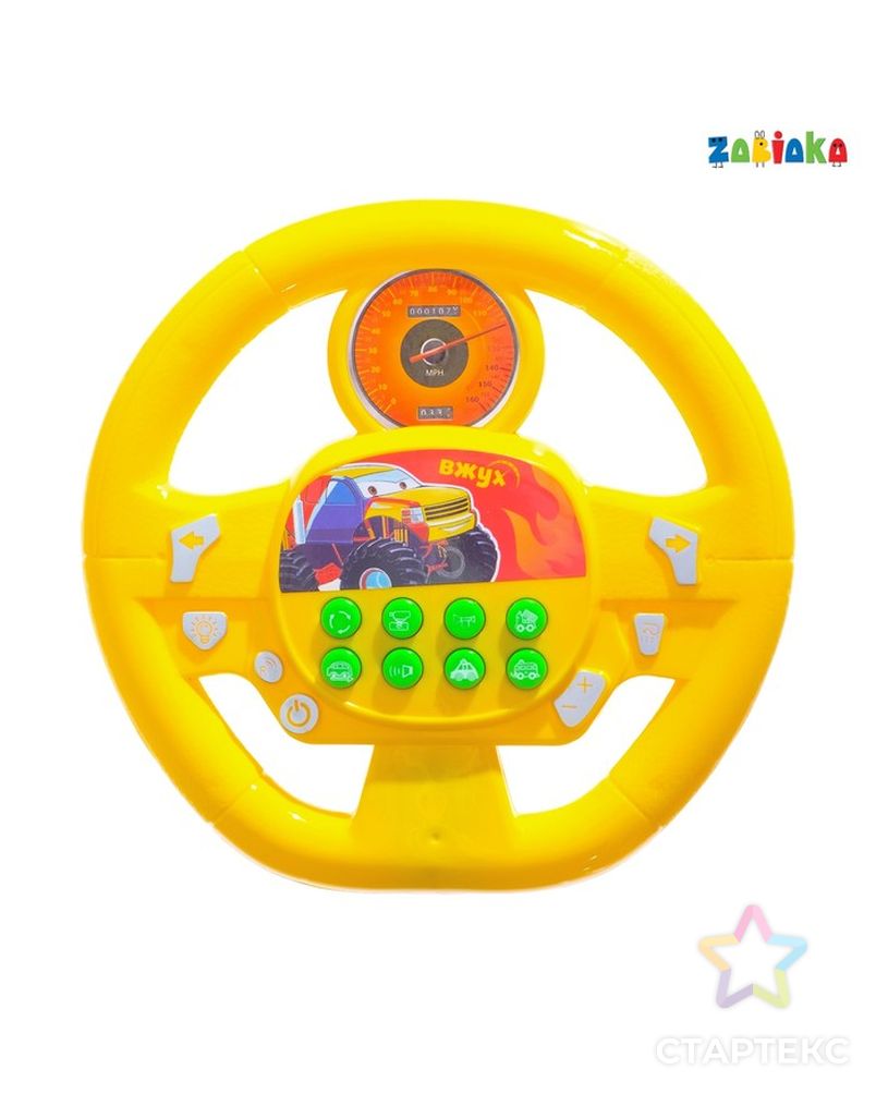 Музыкальная игрушка «Весёлый гонщик», звуковые эффекты, цвет жёлтый, работает от батареек арт. СМЛ-62544-1-СМЛ0003724585 2