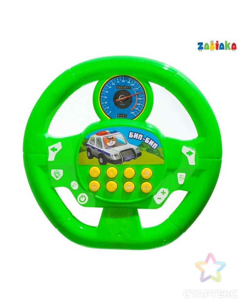 Музыкальная игрушка «Я водитель», звуковые эффекты, цвет зелёный, работает от батареек арт. СМЛ-62545-1-СМЛ0003724586 2