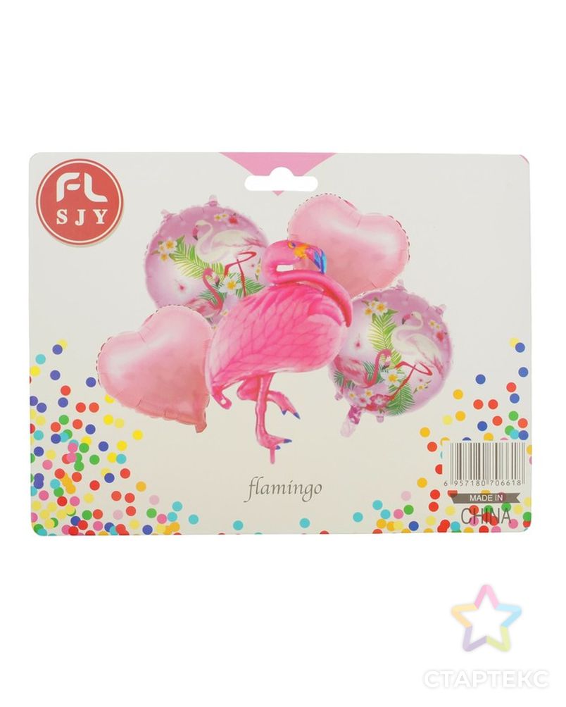 Букет из шаров «Фламинго», фольга, набор из 5 шт. арт. СМЛ-61563-1-СМЛ0003728313 2