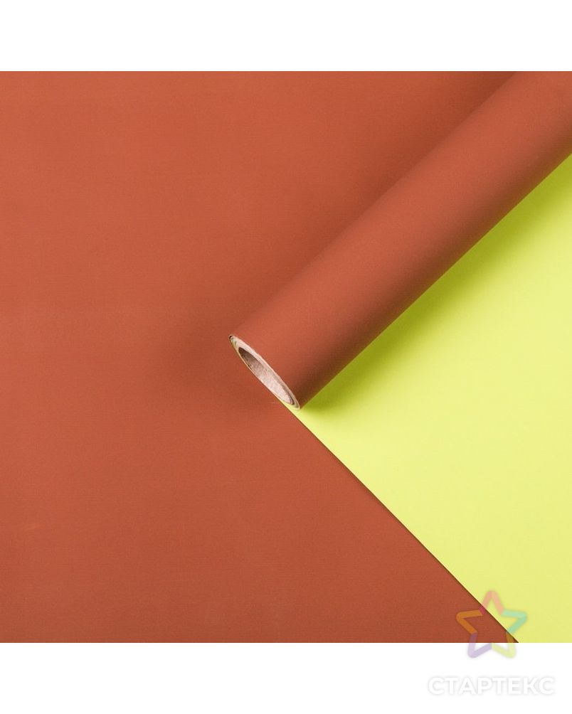 Бумага для декорирования, двусторонняя, жёлто/зелёный-каштановый, 0,7 х 10 м арт. СМЛ-40197-1-СМЛ0003730520 1
