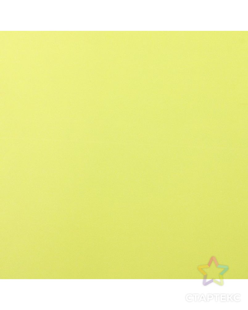 Бумага для декорирования, двусторонняя, жёлто/зелёный-каштановый, 0,7 х 10 м арт. СМЛ-40197-1-СМЛ0003730520 3