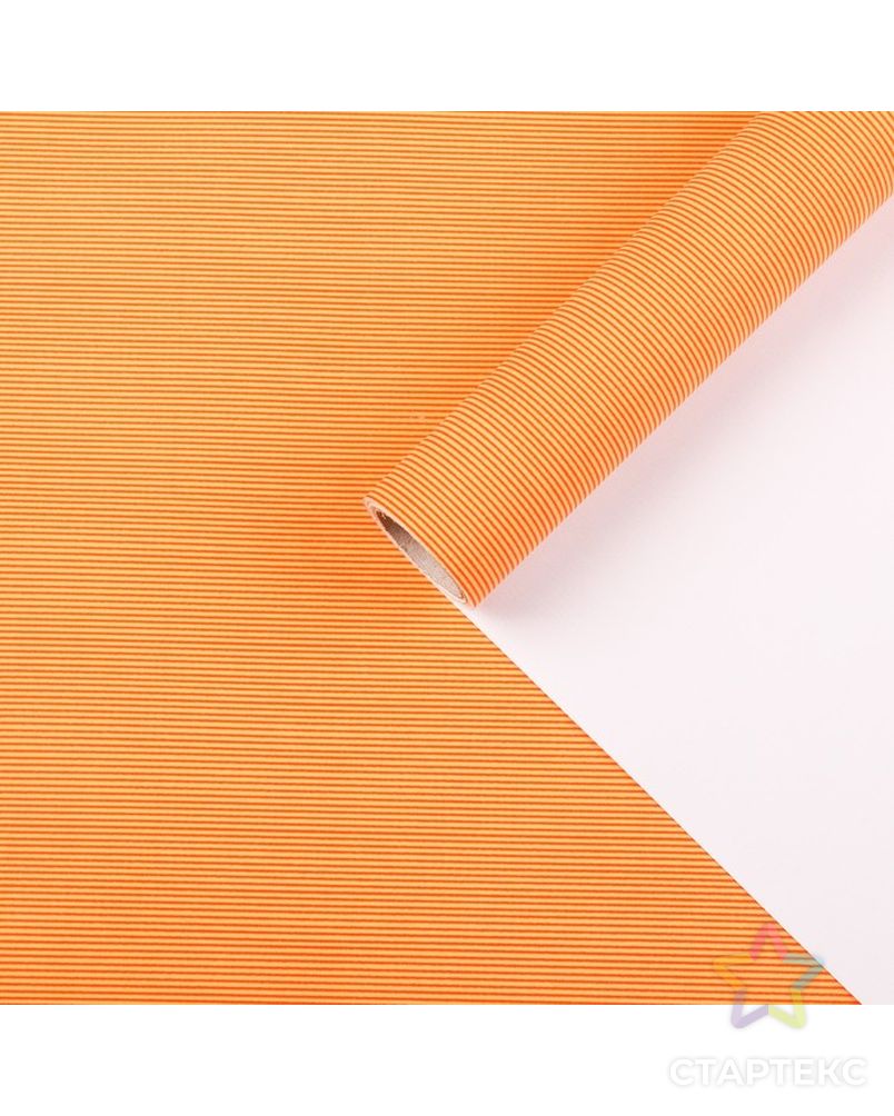 Бумага для декорирования, "Линии", оранжевый, 0,7 х 10 м арт. СМЛ-40191-1-СМЛ0003730546