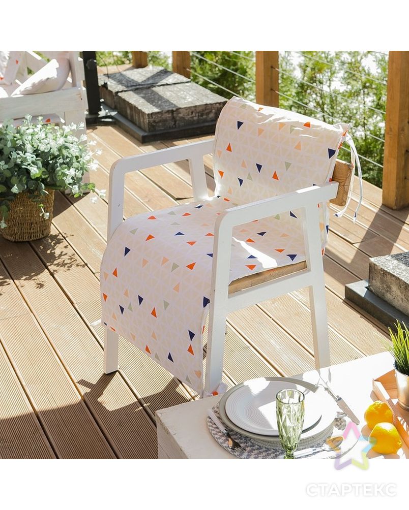 Подушка на уличное кресло «Этель» Треугольники, 50×100+2 см, репс с пропиткой ВМГО, 100% хлопок арт. СМЛ-14208-1-СМЛ3733672 1