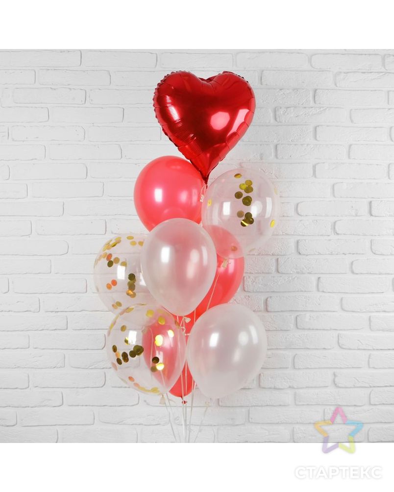 Букет из шаров "Любовь", фольга, латекс, розовый, набор 10 шт. арт. СМЛ-98127-2-СМЛ0003734600 1