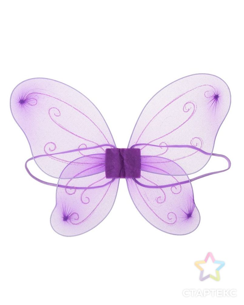 Карнавальные крылья «Фея», цвет фиолетовый арт. СМЛ-121005-1-СМЛ0003740581