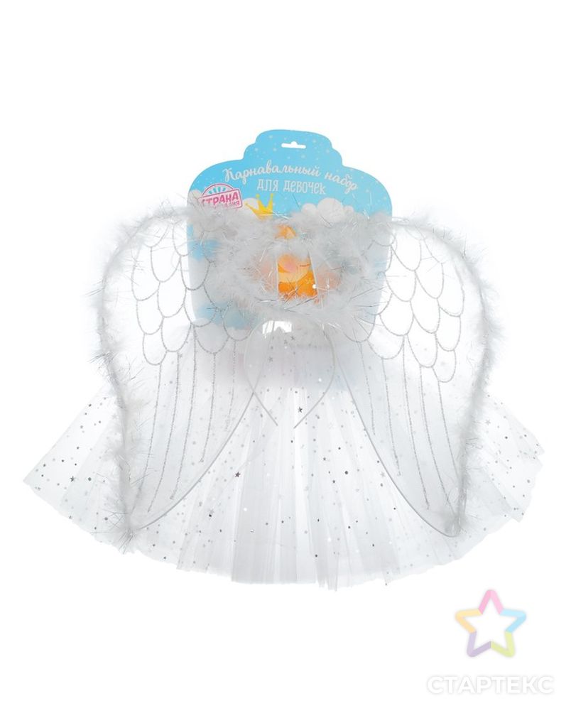 Карнавальный набор «Ангел», 3 предмета: крылья, юбка, ободок арт. СМЛ-63894-1-СМЛ0003740624 2