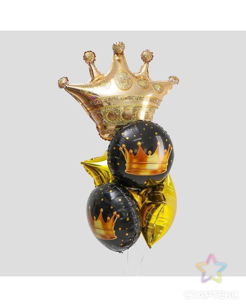 Букет из шаров "Король вечеринки", фольга, набор из 5 шт. арт. СМЛ-101859-1-СМЛ0003740940 1