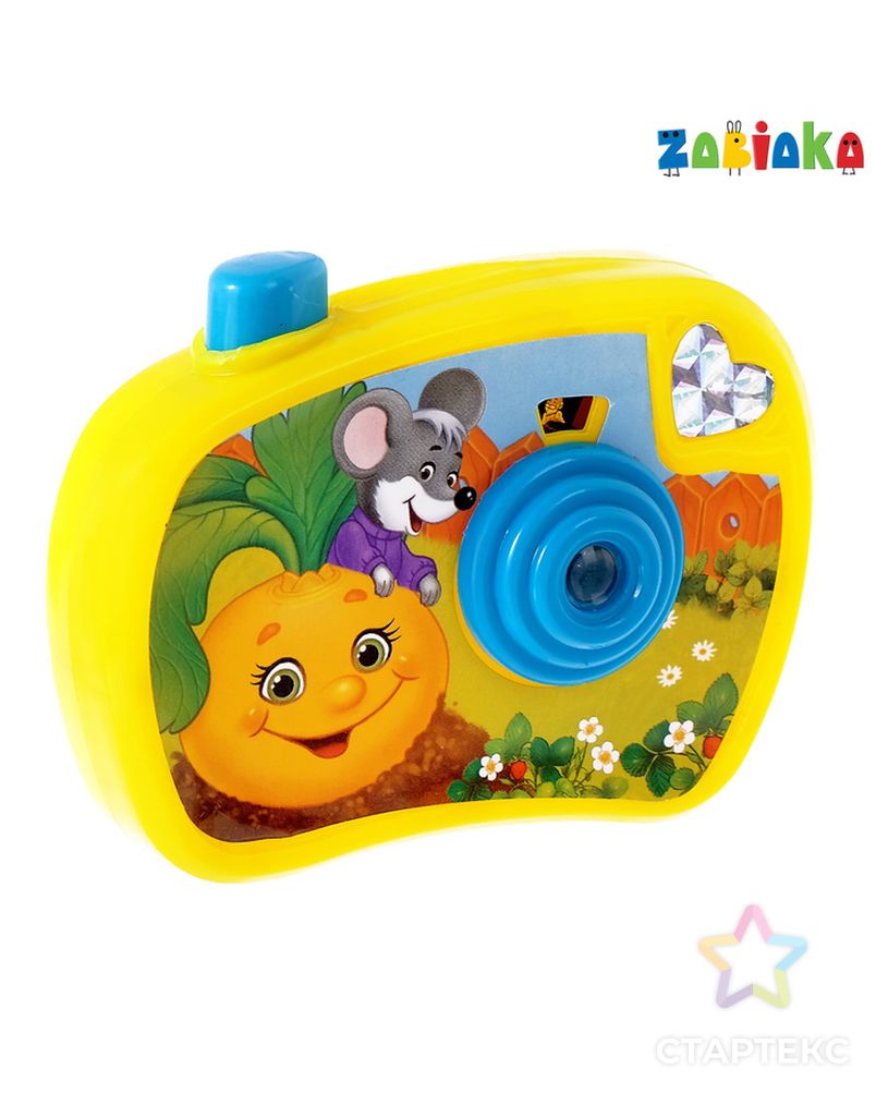 Фотоаппарат с проектором «Любимая сказка», цвет жёлтый арт. СМЛ-126775-1-СМЛ0003742286 3