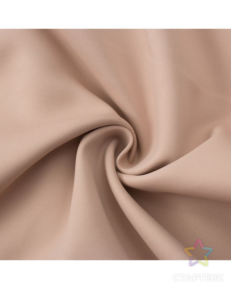 Ткань портьерная 10 м, ширина 280 см, 240 г/м², цвет шоколад, двусторонний блэкаут, 100% п/э арт. СМЛ-33056-1-СМЛ3744074 3