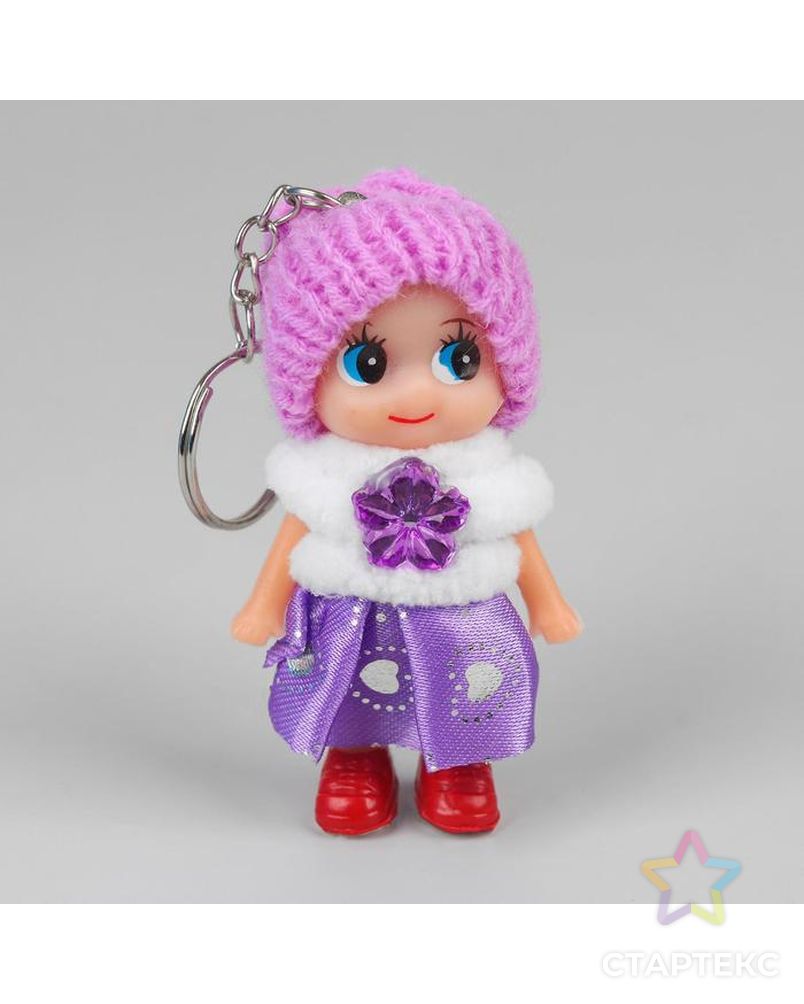 Кукла-брелок «Куколка», в шапочке, цвета МИКС арт. СМЛ-61604-1-СМЛ0003749945 1