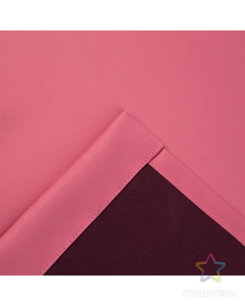 Штора портьерная «Этель» 130×300 см, двусторонний блэкаут, цвет Розовый, пл. 240 г/м², 100% п/э арт. СМЛ-23010-1-СМЛ3750053