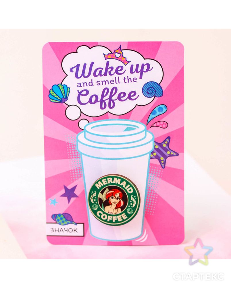 Значок на подложке "Coffee", Принцессы: Ариэль арт. СМЛ-14306-1-СМЛ3750809