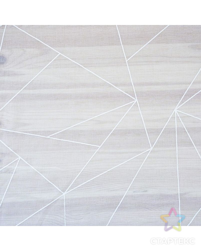 Штора - тюль «Геометрия», с резиновым рисунком, 150х260 см арт. СМЛ-14338-1-СМЛ3766729