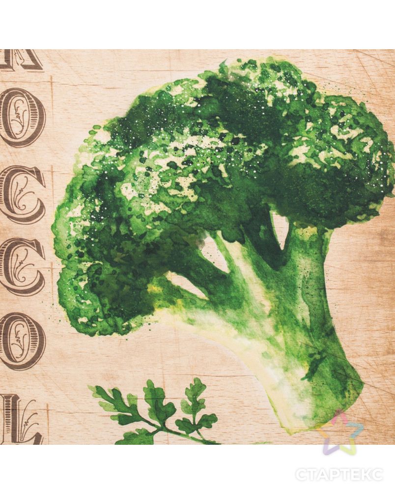 Набор кухонный "Broccoli" полотенце 40х73 см, кармашек 29х19 см, ложка 24х5 см арт. СМЛ-14368-1-СМЛ3771229