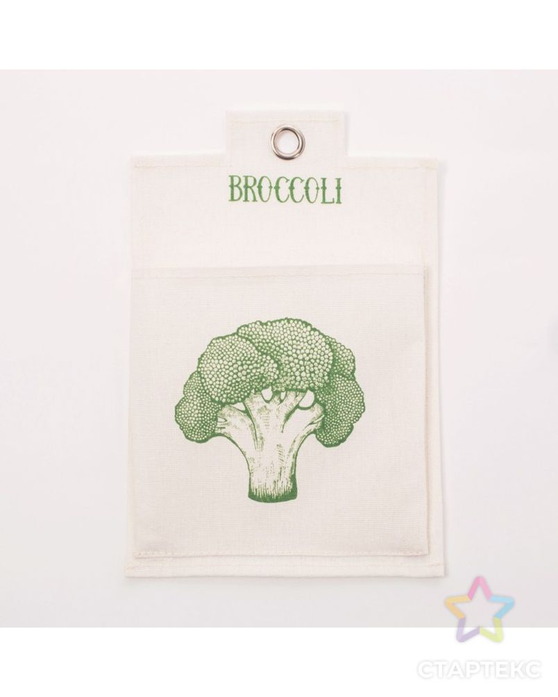 Набор кухонный "Broccoli" полотенце 40х73 см, кармашек 29х19 см, ложка 24х5 см арт. СМЛ-14368-1-СМЛ3771229