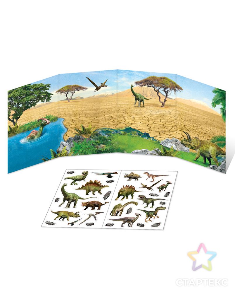 Наклейки многоразовые «Настоящие динозавры» арт. СМЛ-205097-1-СМЛ0003789688 3