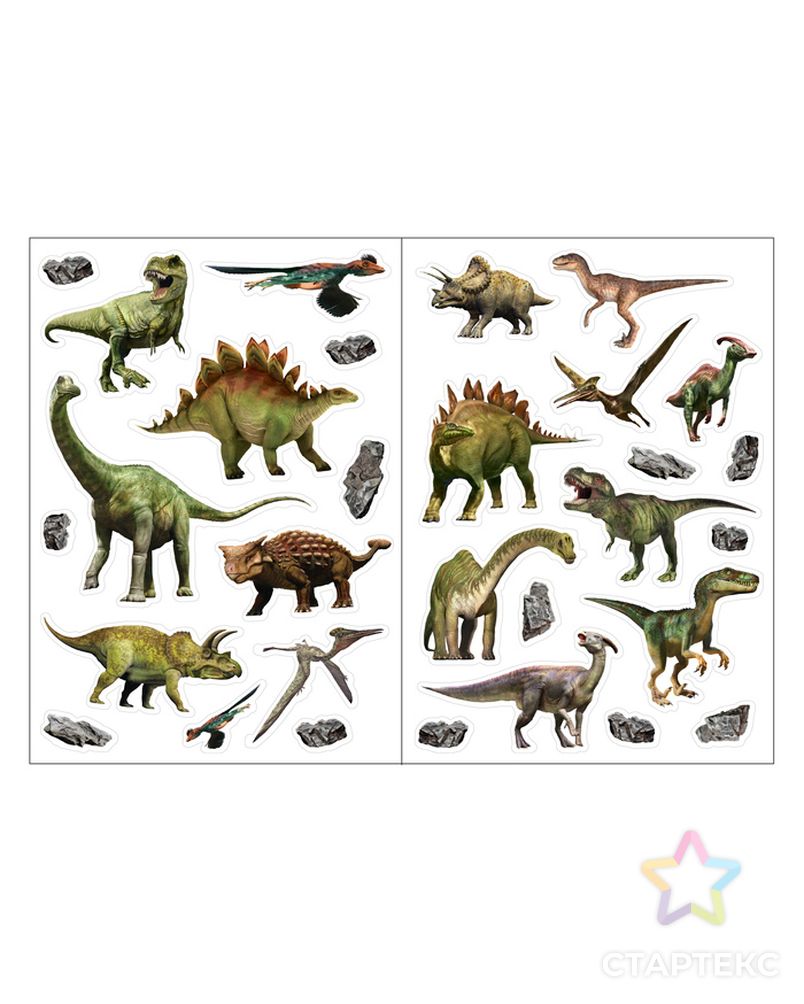 Наклейки многоразовые «Настоящие динозавры» арт. СМЛ-205097-1-СМЛ0003789688 4