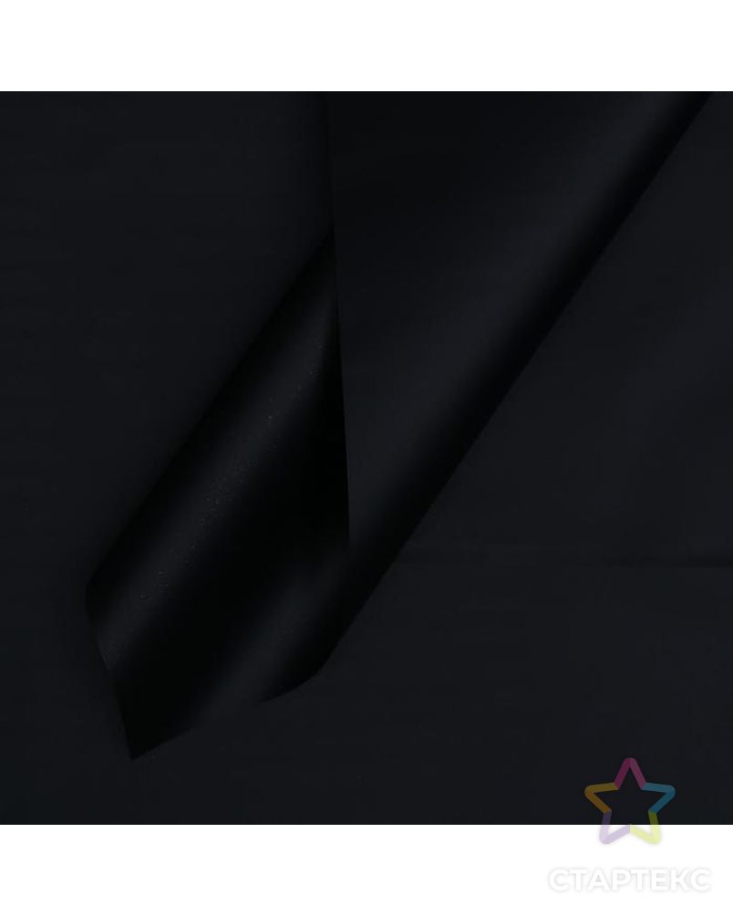 Пленка для цветов матовая "Фриз", черная , 57 х 57 см арт. СМЛ-130408-1-СМЛ0003791012 1