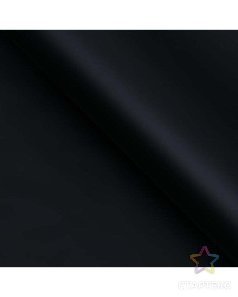 Пленка для цветов матовая "Фриз", черная , 57 х 57 см арт. СМЛ-130408-1-СМЛ0003791012 2