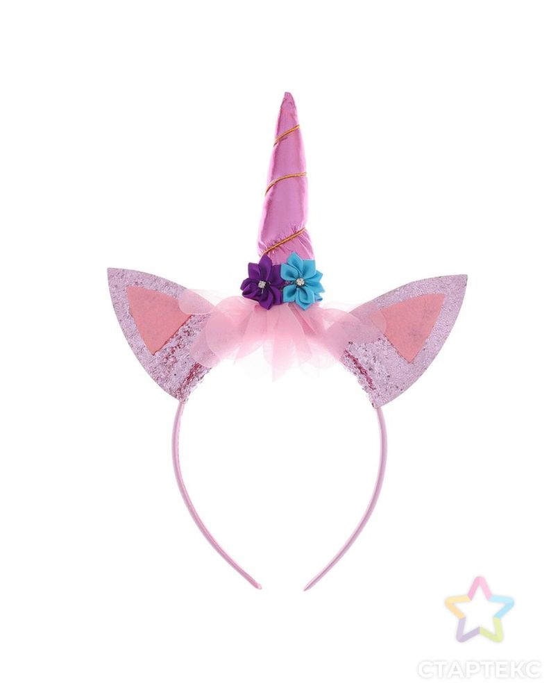 Карнавальный ободок «Единорог», цвет розовый арт. СМЛ-109834-1-СМЛ0003791924 1