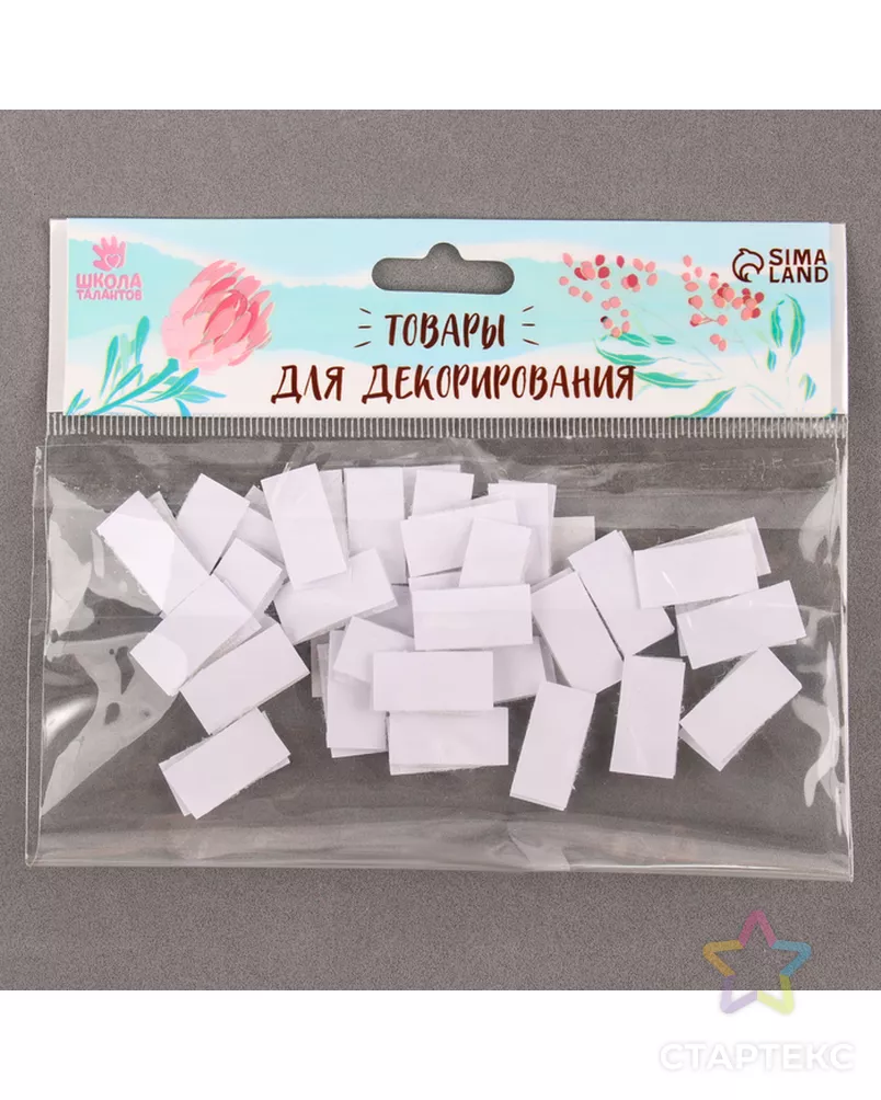  арт. СМЛ-244968-1-СМЛ0003797624 - рис. 8