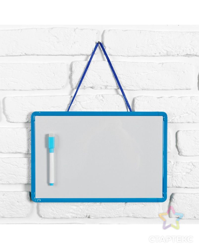 100*180 доски. доска магнитно-маркерная поворотная 100х180. двусторонние магнитно маркерные доски. небольшая доска с маркером. двусторонние магнитно маркерные доски.