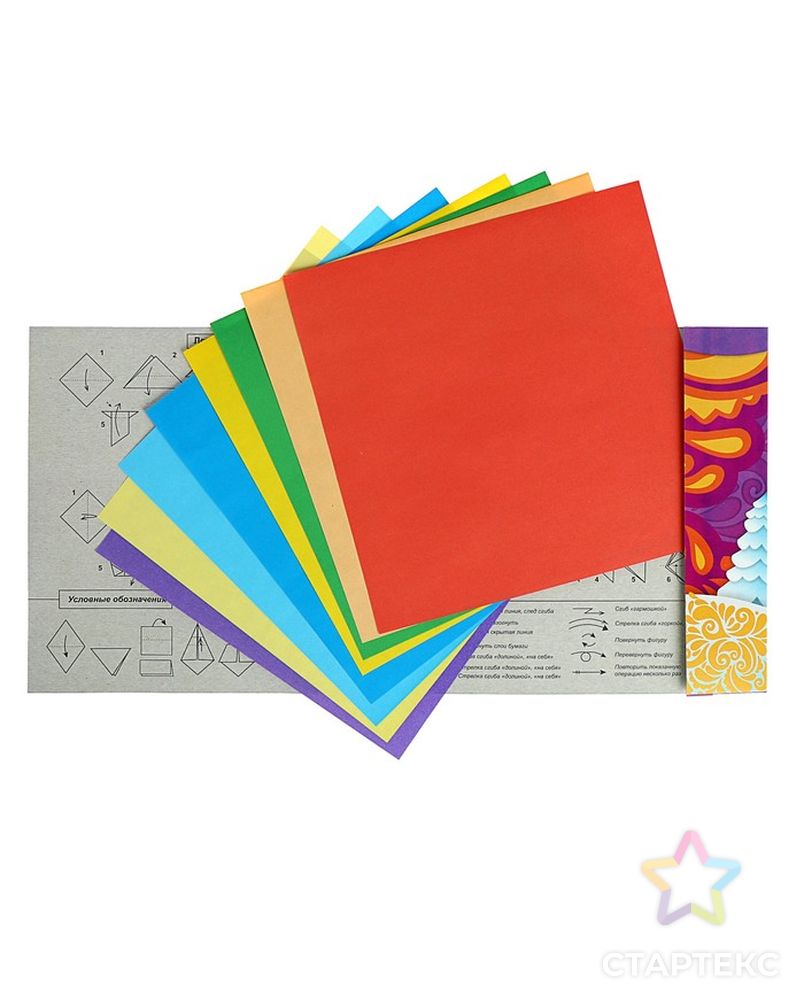 Набор цветной бумаги А5, 8 листов, 8 цветов «Оригами» арт. СМЛ-175739-1-СМЛ0003802512 3